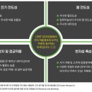 (주)제이엔텍 이미지