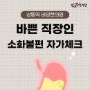 비담한의원 네이버블로그