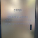 정담뷰티