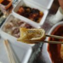 새부산상회