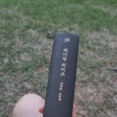 장인하이츠 앞 이미지