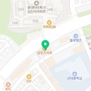 총각커튼블라인드파주점