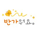 제33회 김해예술제 이미지