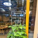 백년불고기물갈비 티스토리
