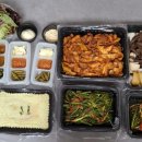 곱창광 네이버블로그