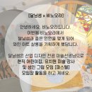 샘아트기획 이미지