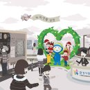 공단문화사