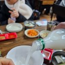 오케이장충동왕족발보쌈 이미지