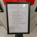 모슬포2호텔 이미지