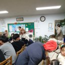 사회복지법인 영생애육원 | 대구 영생애육원 후원행사 나눔스쿨 봉사대 출동-by 사비