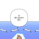 세탁을부탁해 이미지