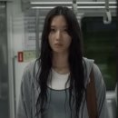 내가만약 | 만약 그날 내가 지하철 탔으면? 너 잡았으면? -<만약에 우리> 결말 후기 및 해석