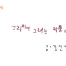 광명장여관 이미지