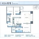 영국부동산공인중개사사무소 이미지