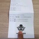 블랙PC방 이미지