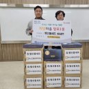 망포1동행정복지센터 이미지