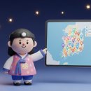 메디팜미소약국 이미지