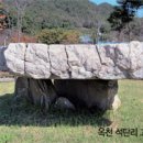 금강토기 Daum카페