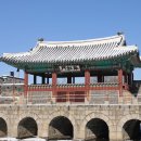 유한지 예서 기원첩 이미지