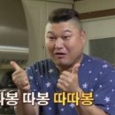 로꼬헤어 - 남동구 남동대로837번길 1 | 로꼬헤어