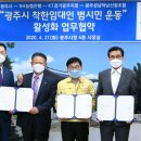 케이티성남지점 이미지