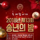 서울돈암초등학교 이미지