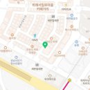 현대엘포트공인중개사사무소 이미지