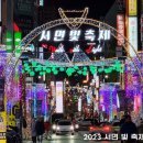 서면 이미지
