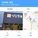 24년 6월 정기투어 공지 이미지