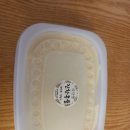 화순군청 주차장 이미지