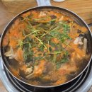 삼경해물탕 이미지