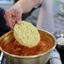 인제대학교 | 김해 어방동 인제대학교 근처 무한리필 가성비 밥집