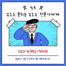 북양스타주유소 네이버블로그