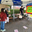 원미창조태권도 이미지