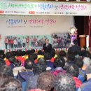 100세시대 건강체조 이미지