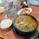 복돼지1 PC 이미지