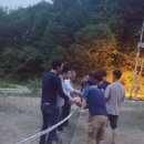 주식회사 미영 네이버블로그