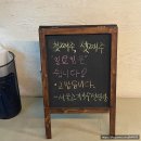 서울고기국수설렁탕 이미지