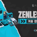 카톡PC존 이미지