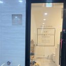 제리빈네일 이미지
