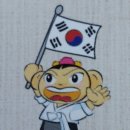 도시철도 동래역 1번출구 이미지