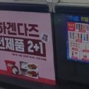 씨유 대치태양점 이미지