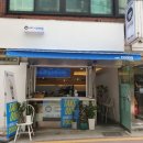 쿠잉(Cafe cooing) 네이버블로그