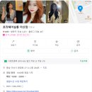 호라마트 이미지