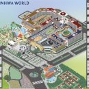 신화세탁 이미지