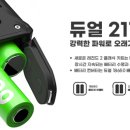 레전드 멀티샵 이미지