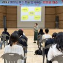 경인투데이뉴스