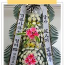 증평꽃집 이미지