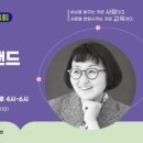 히트영(주) 이미지