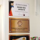 UR(의정부시)-[평화로]-상-196 | 의정부두피관리 두피관리사자격증 두피정원 문제성두피 여기로!